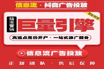 SEM代运营案例：品牌知名度快速提升