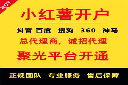 sem优化托管助力中小企业网络营销的实践