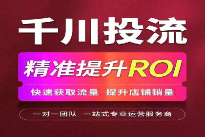 探索百度竞价广告的未来趋势：基于多案例的分析